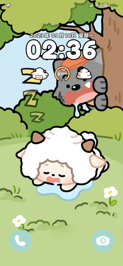 贪睡懒羊羊 preview