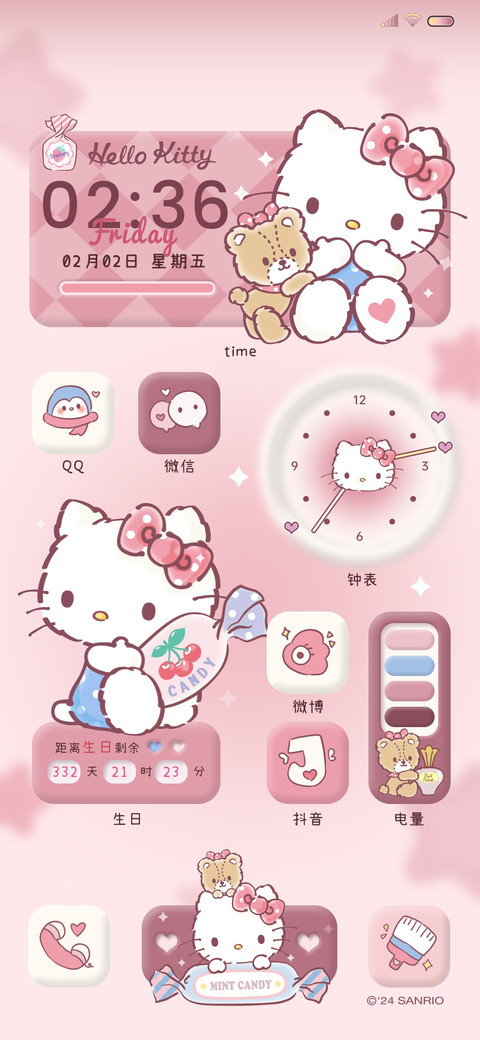 凯蒂猫主题奶油晕染 preview