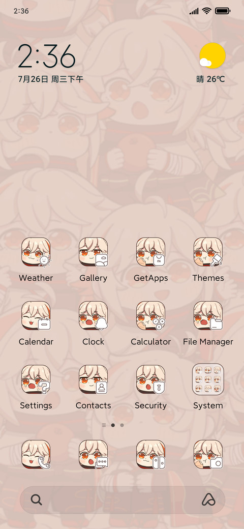 Caramel Maple Meow preview