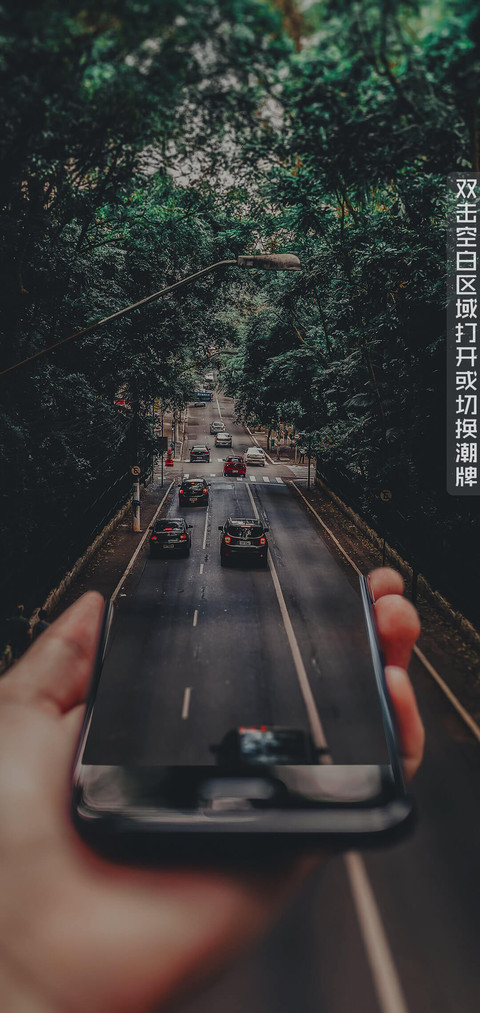 时尚陌路 preview