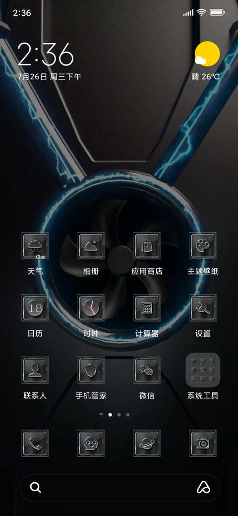 Turbo preview