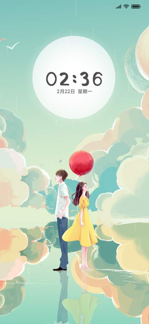 像云彩般喜欢你 preview
