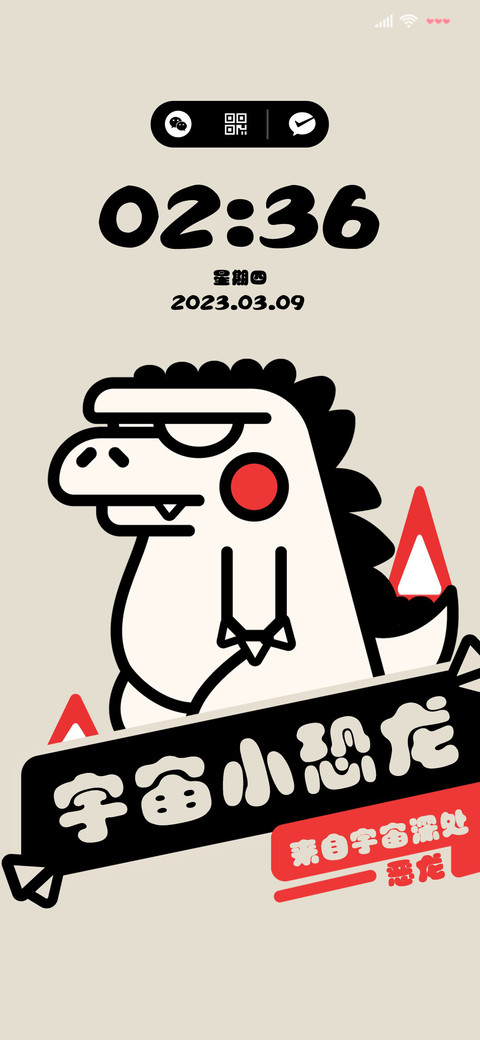 趣味 哥小拉 preview