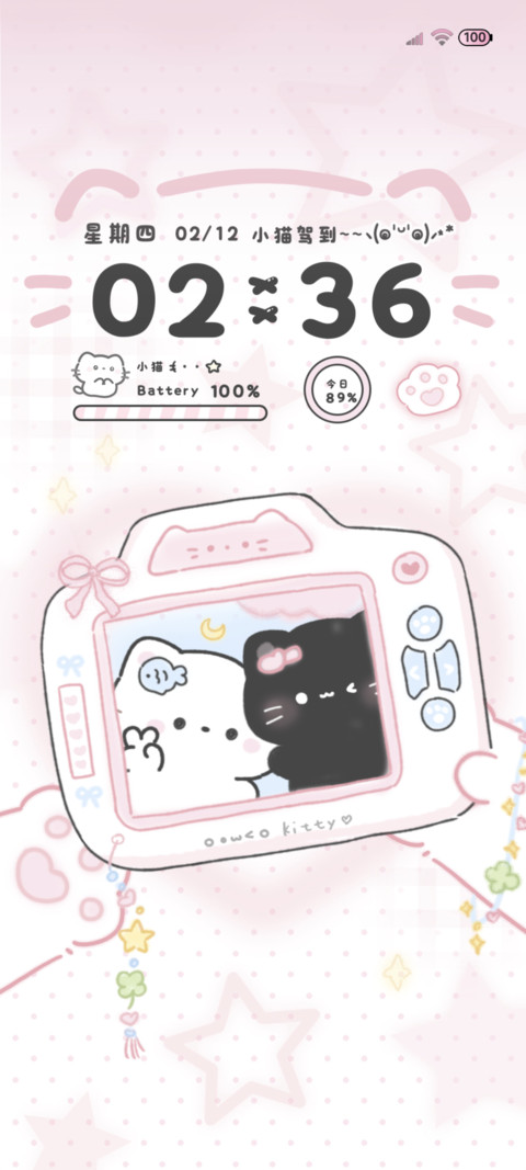 ins猫猫可爱自拍 preview