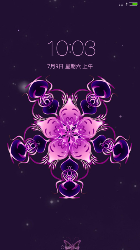 永不凋谢的爱 preview