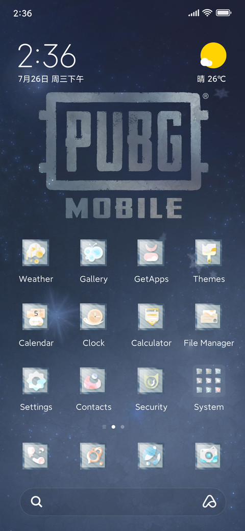 PUBGM Snow preview