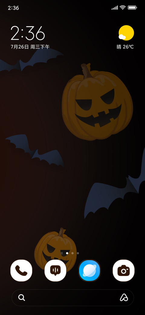 Pumpkin Phantom preview