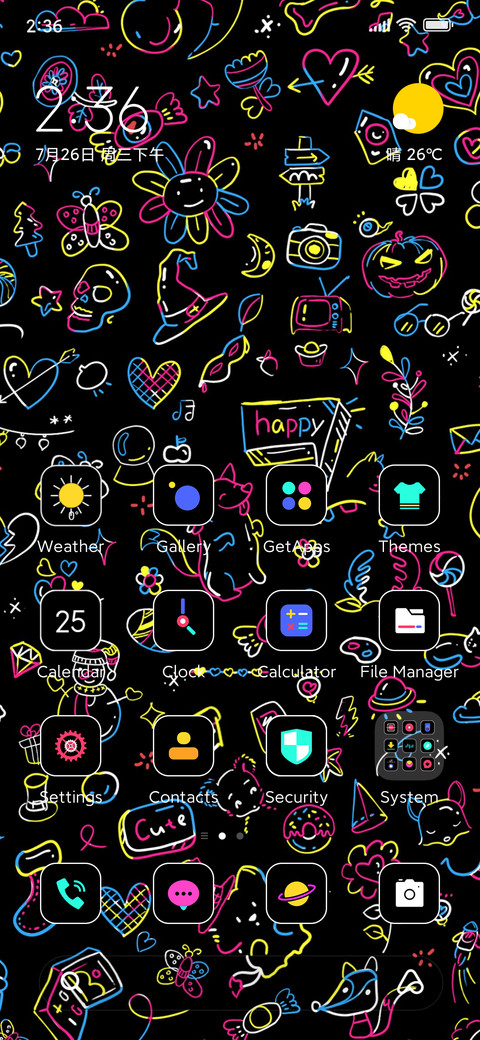 Cute colored lines preview