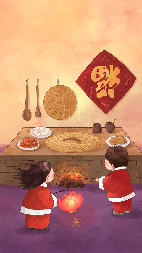 你集齐【五福】了吗？ preview