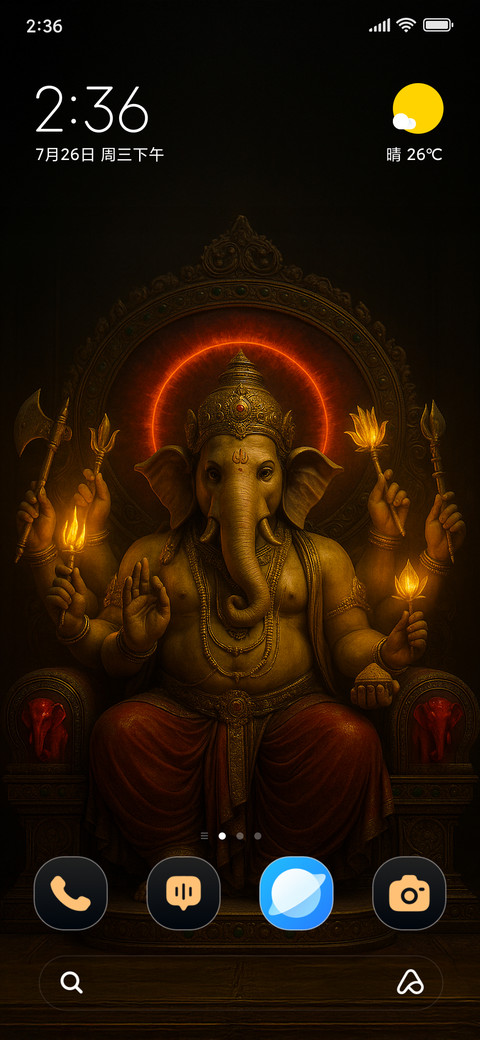 Mahaganpati Ganesh preview
