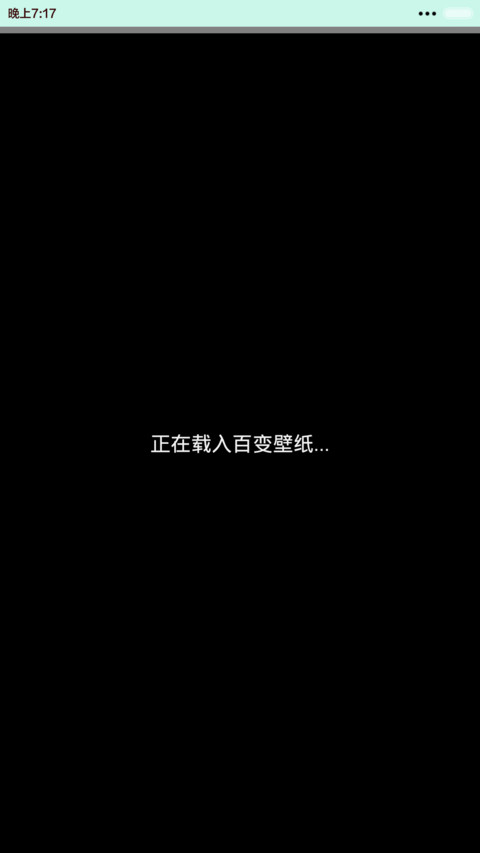 小薇致2015【3锁屏、自由桌面、音乐界面】 preview