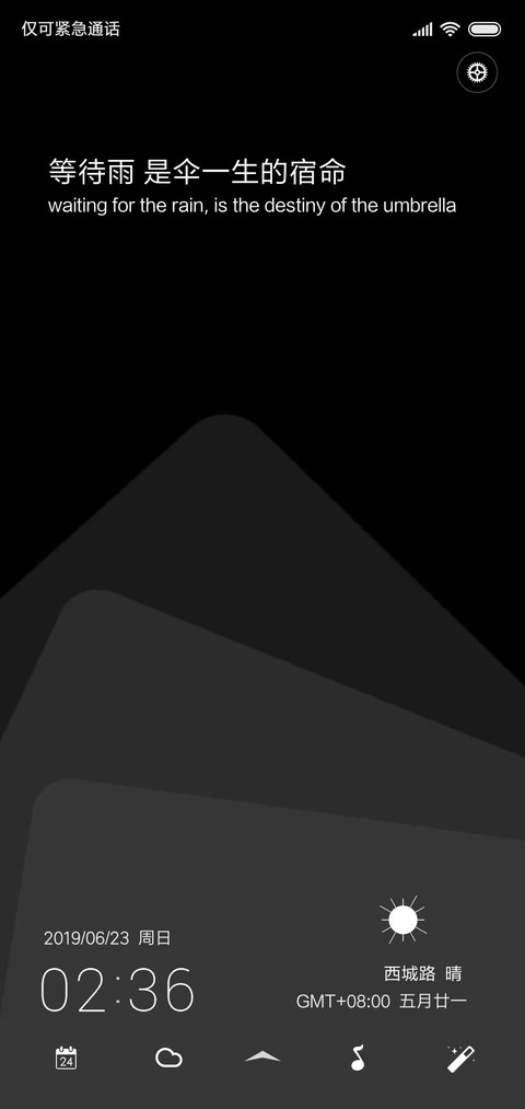 dark preview