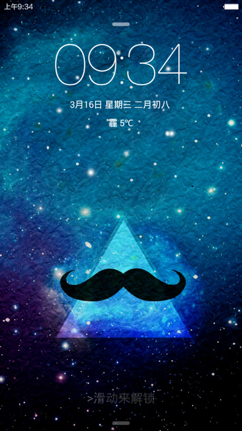 【超个性】苍囧空 preview