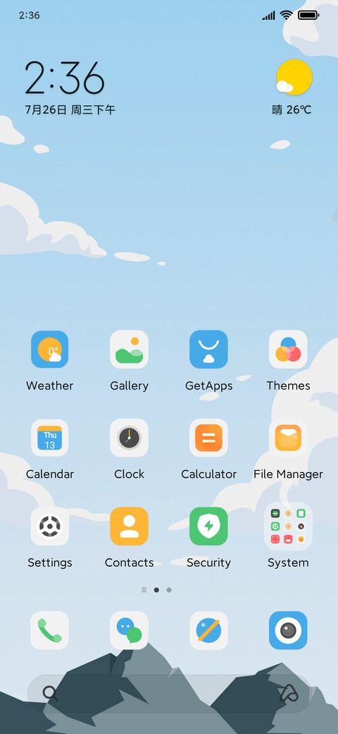 Alpine water blue preview