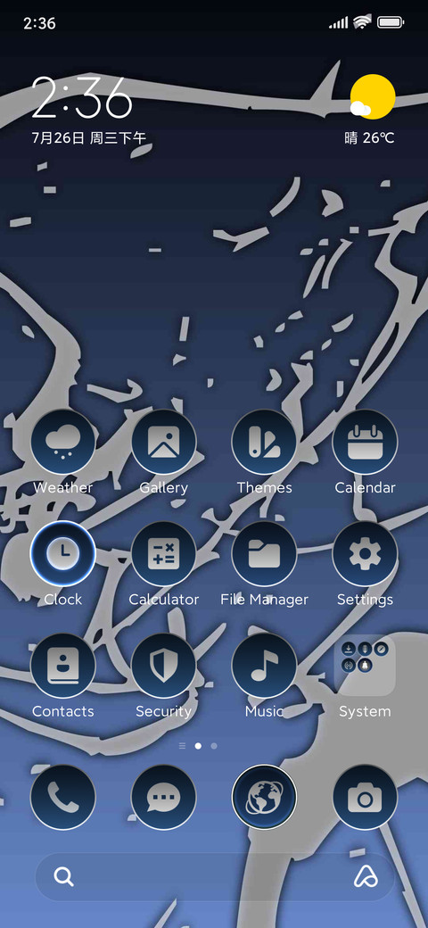 DMCDARK V12.5 preview