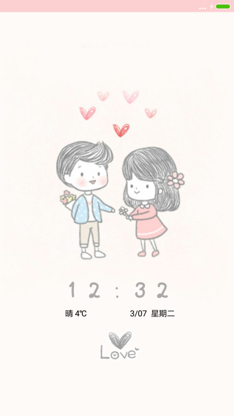 小夫小妻 小浪漫 preview