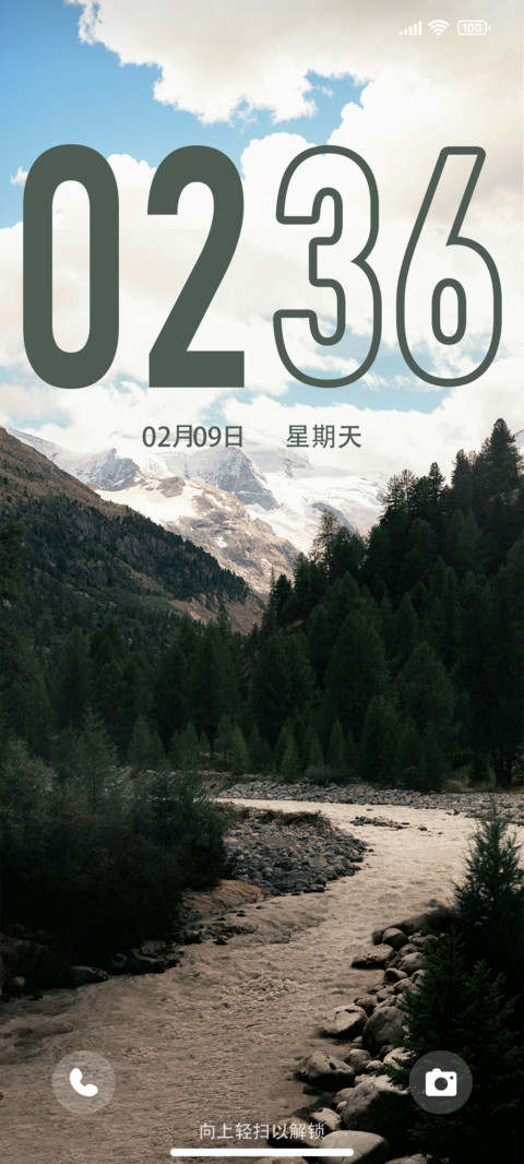 平静治愈风景 preview