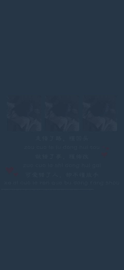 回忆终结 preview