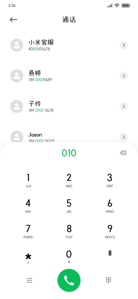 Aa蜜桃果冻小方 preview
