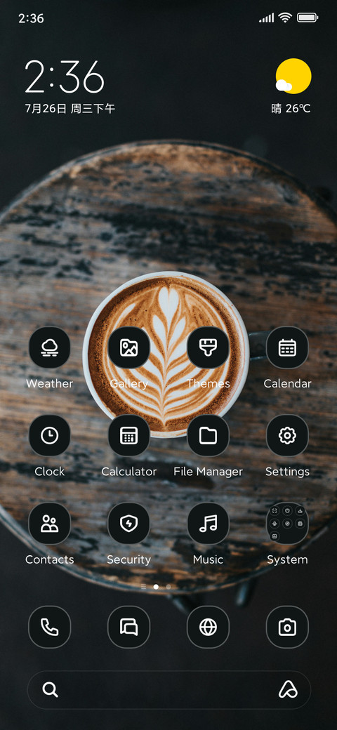 Latte Art preview