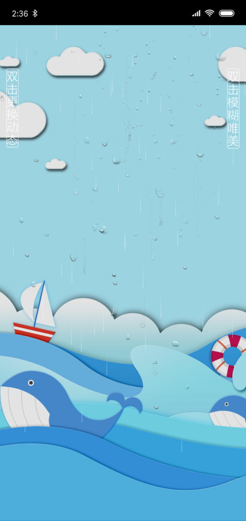 卡通鲸鱼 preview