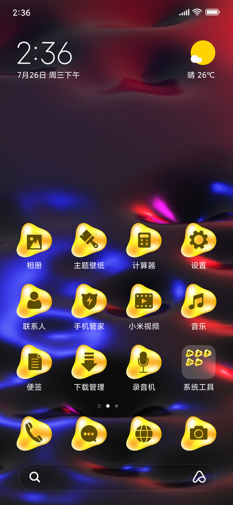 Dark flow_3MDS preview