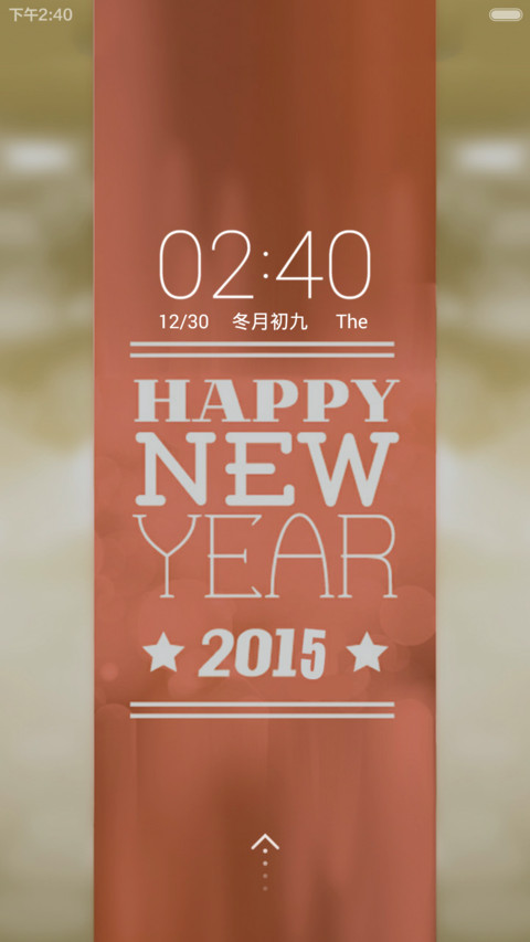 新年来啦 preview