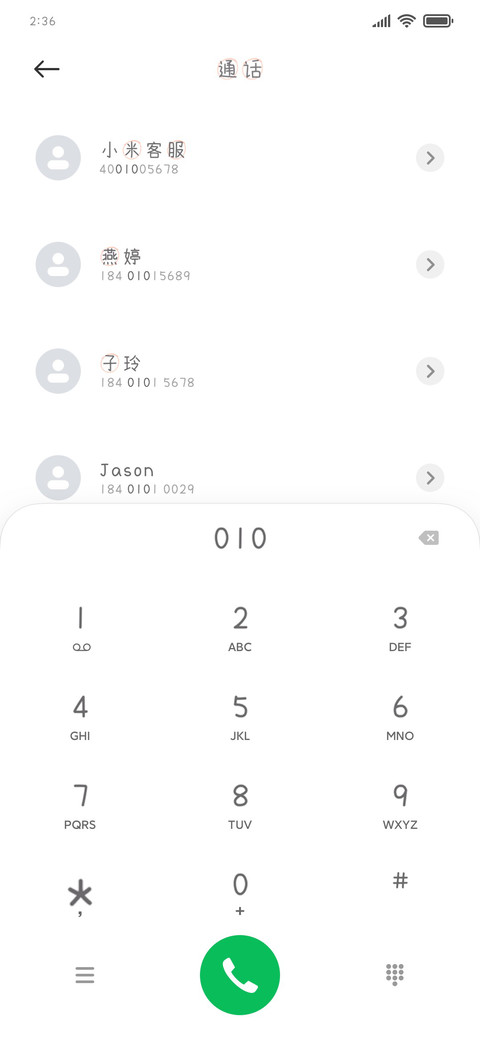 草莓奶酪体 preview