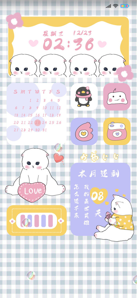 喵星人日记 preview