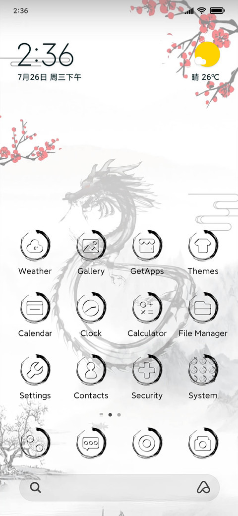 Ink Dragon preview