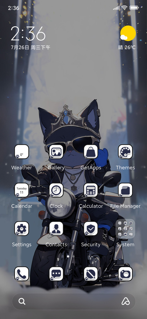 Cat Shines Stage preview