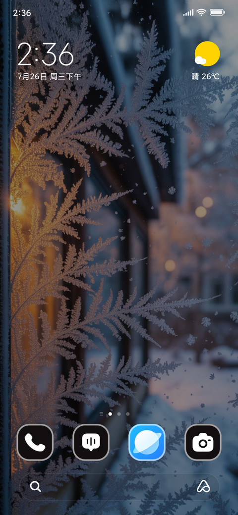 Frost Leaves preview