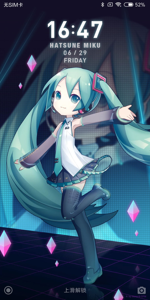 初音未来定制主题 preview