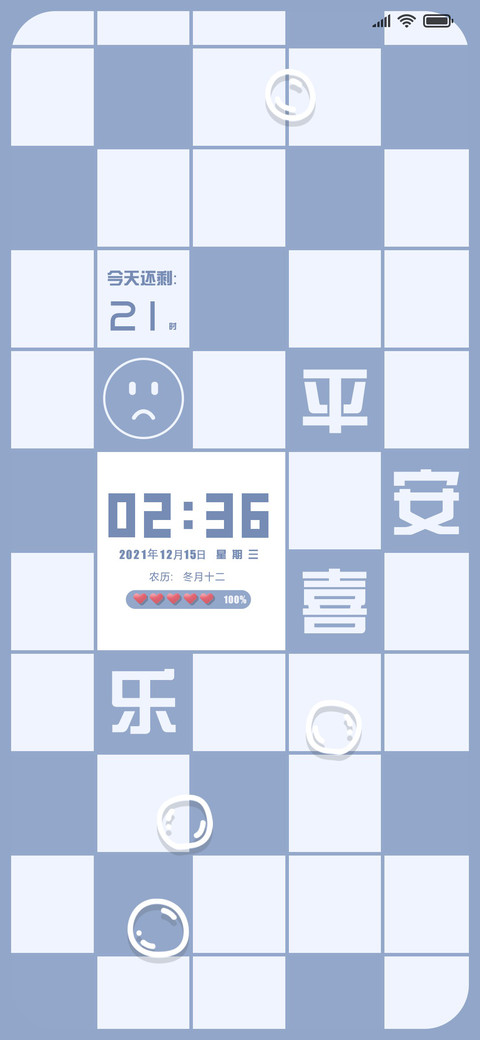 双色棋盘 preview