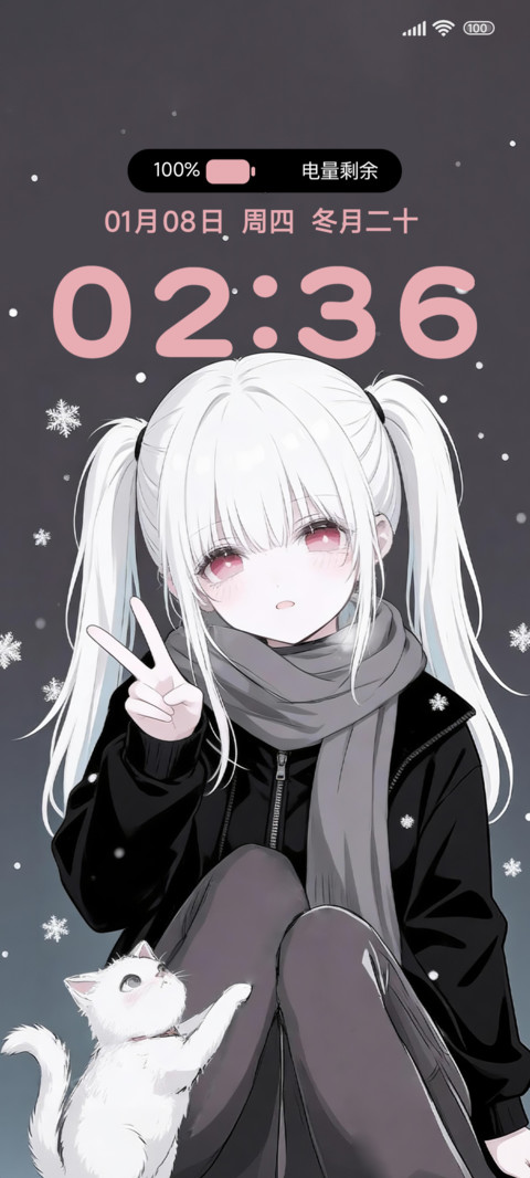 苏雪二次元少女 preview