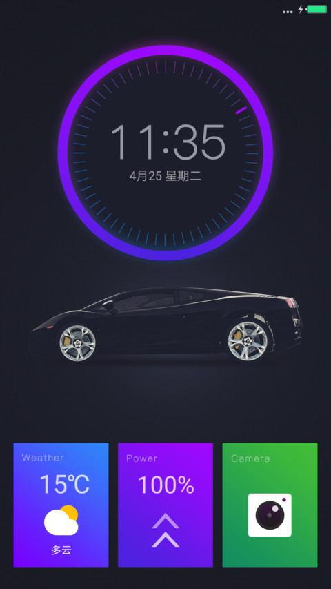 车载系统 preview
