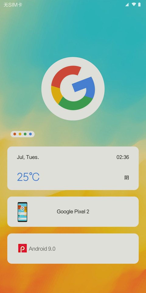 Android 9 preview