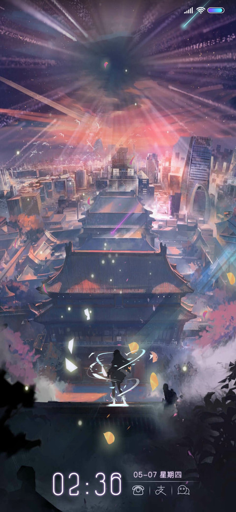 人间惊鸿客 preview