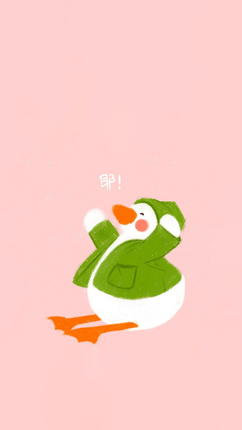 笑的停不下来！ preview