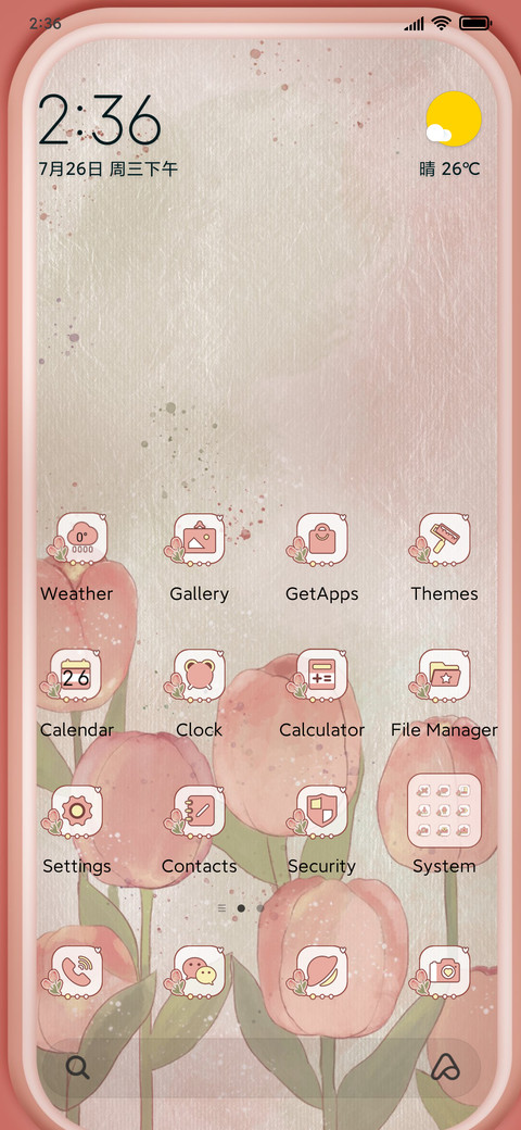 Romantic tulip preview