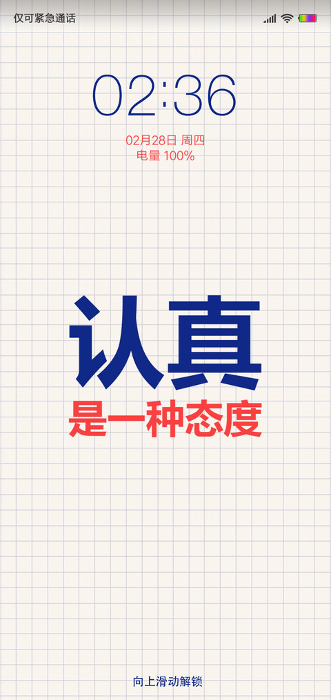 Paper for PRO preview