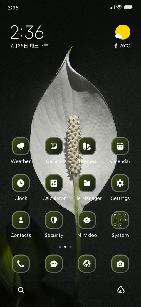 Plant preview