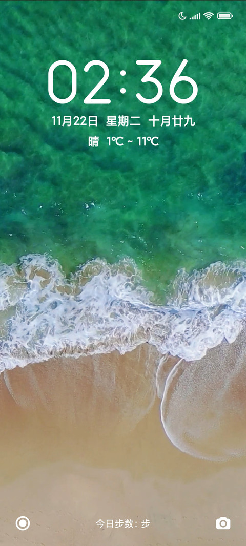 Beach preview