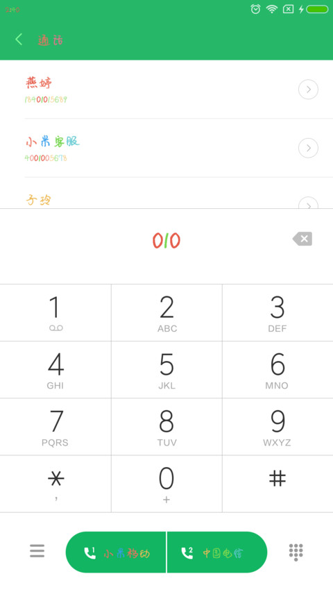 哈皮波丝得 preview