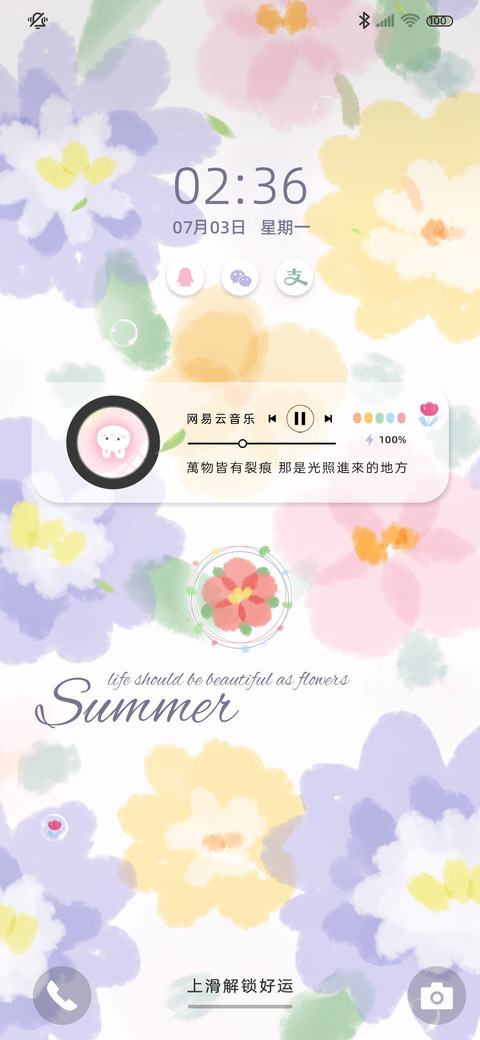 清新夏日花花多图 preview
