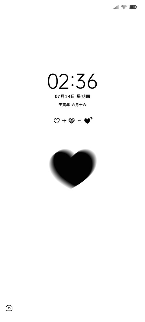 暗黑心跳 preview