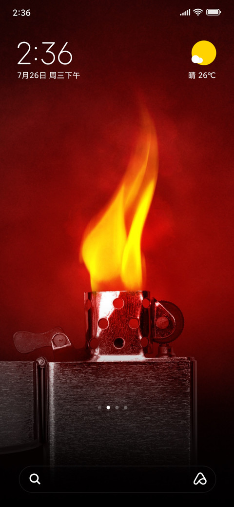 fire lighter preview