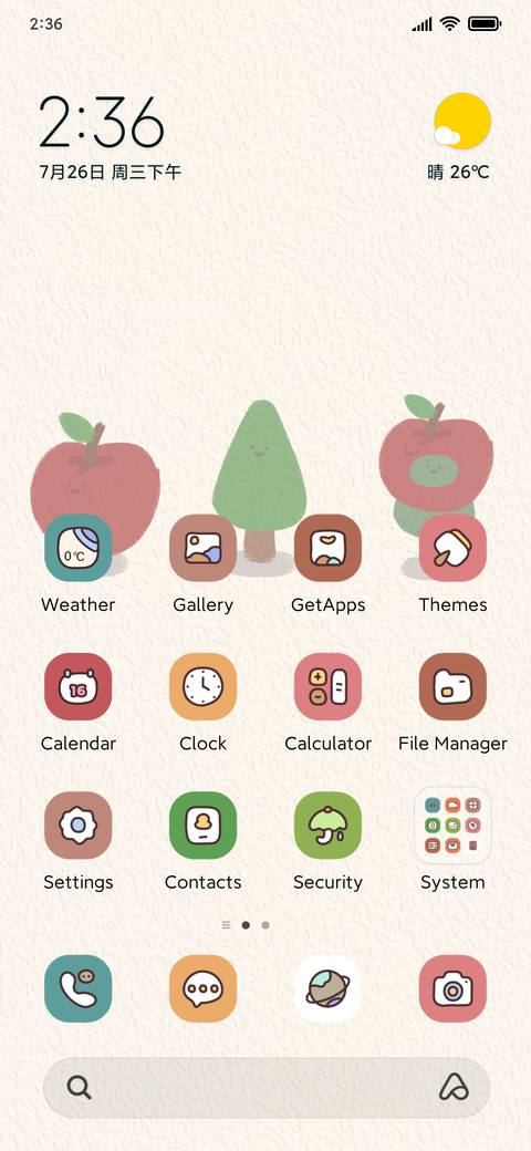 Apple Tree preview