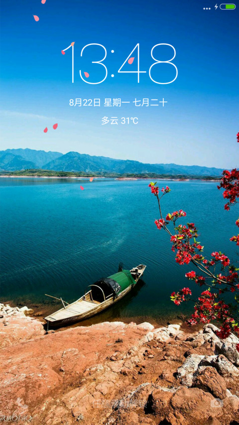 海滩船（好评抽奖动态） preview