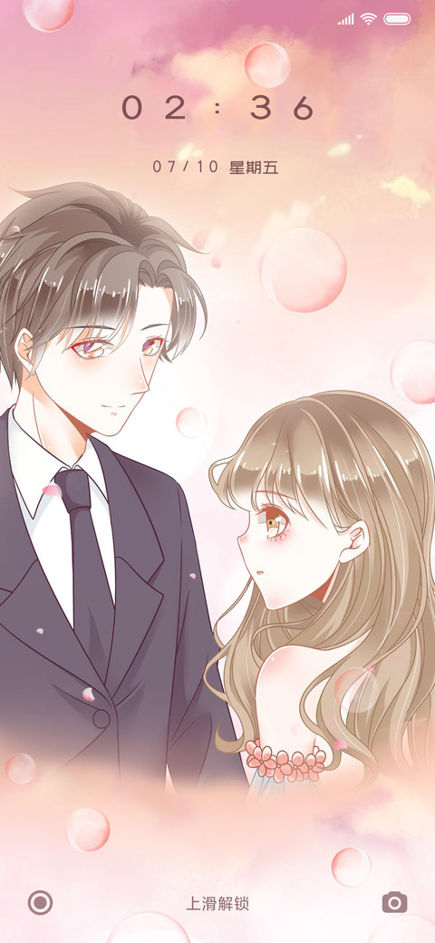 甜甜泡 preview